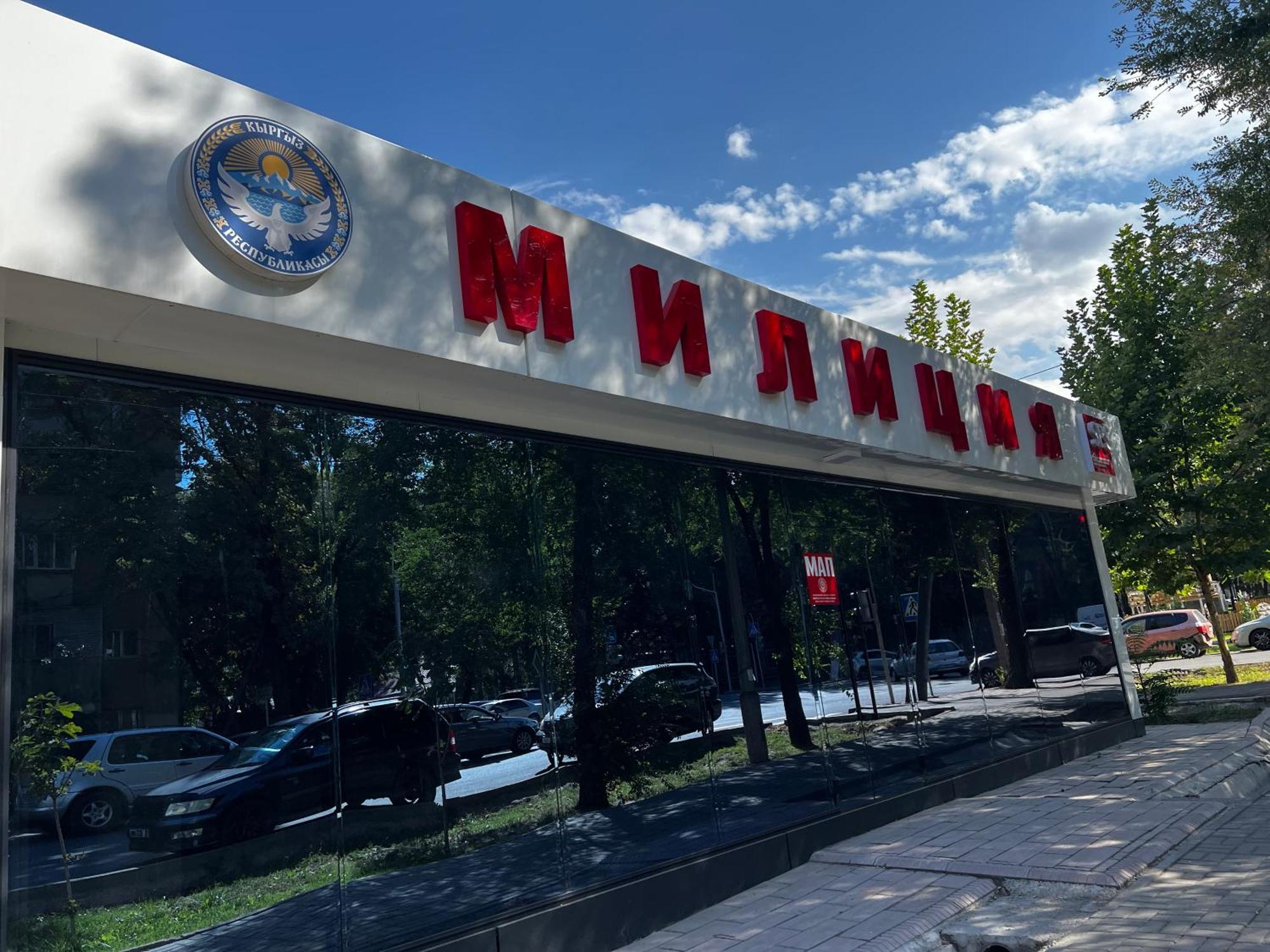 Hyat Apartment Bishkek Exterior foto